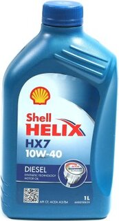 Shell 550046646