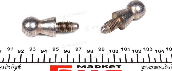 Mopar (PSA / FCA) 212050
