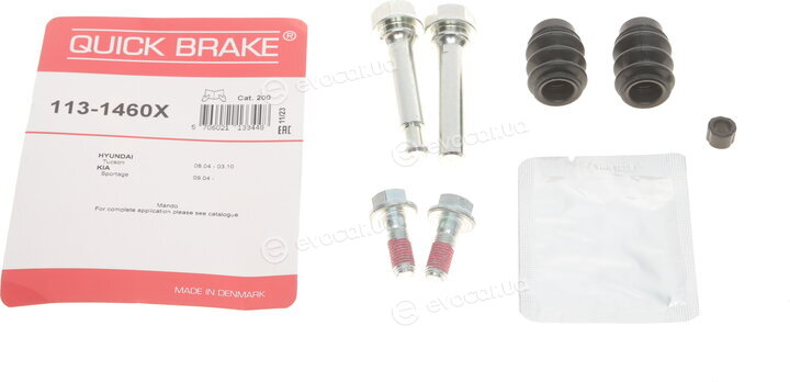 Kawe / Quick Brake 113-1460X