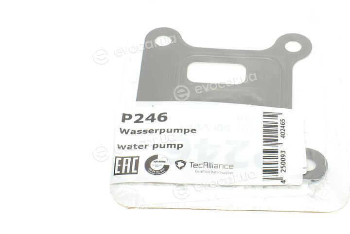 Hepu P246