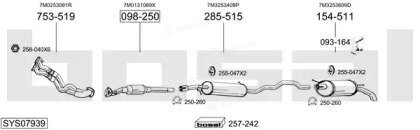 Bosal SYS07939