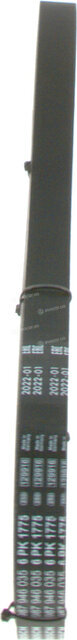 Bosch 1 987 946 035