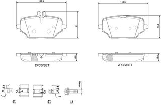 Brembo P 50 162