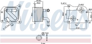 Nissens 91519