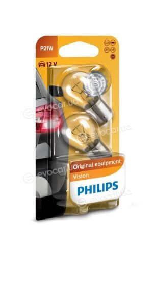 Philips 12498/2B