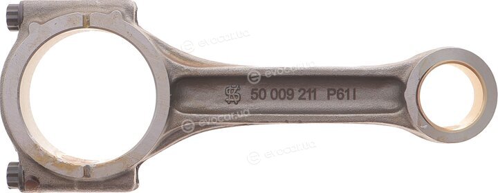 Kolbenschmidt 50009211