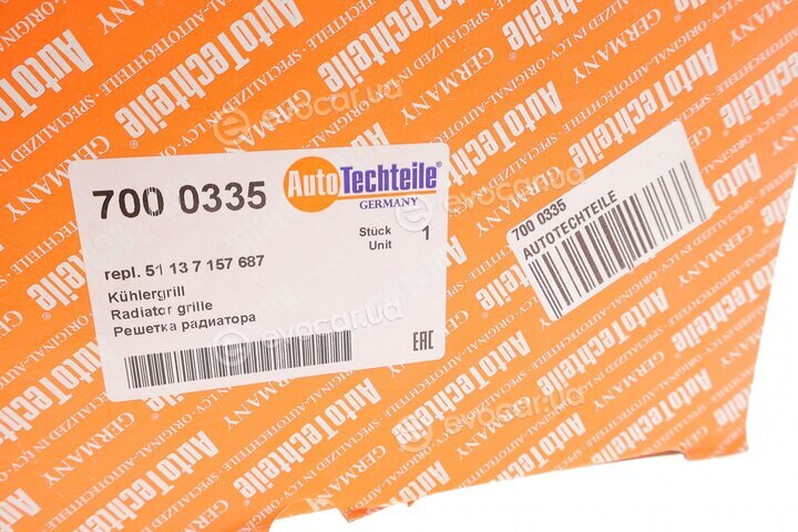 Autotechteile 700 0335