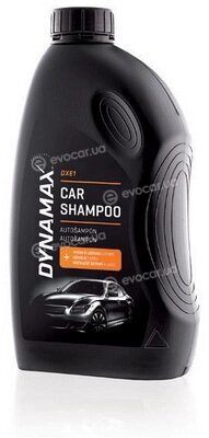 Dynamax 502012