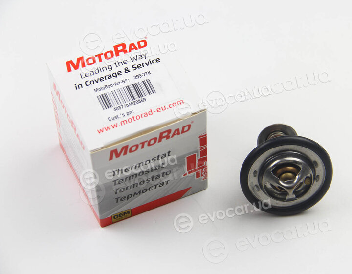 Motorad 299-77K