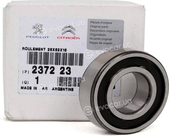 Mopar (PSA / FCA) 237223