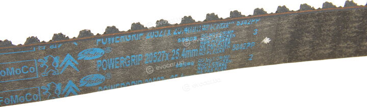 Mopar (PSA / FCA) 16 087 459 80