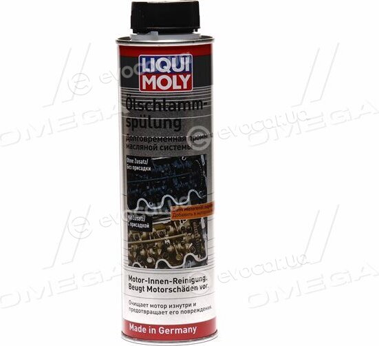 Liqui Moly 5200