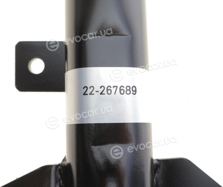 Bilstein 22-267689