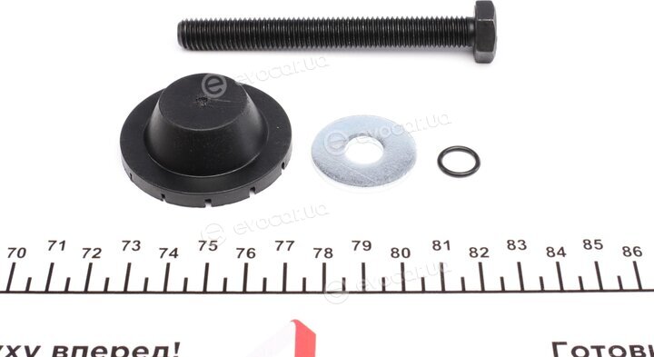 Magneti Marelli 323700002600