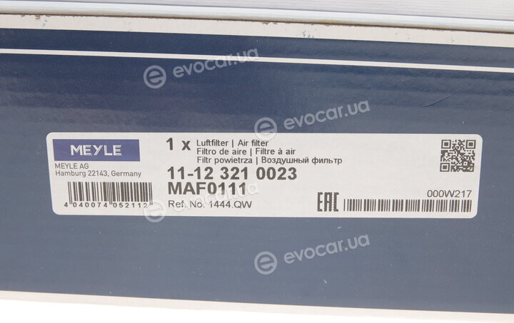Meyle 11-12 321 0023