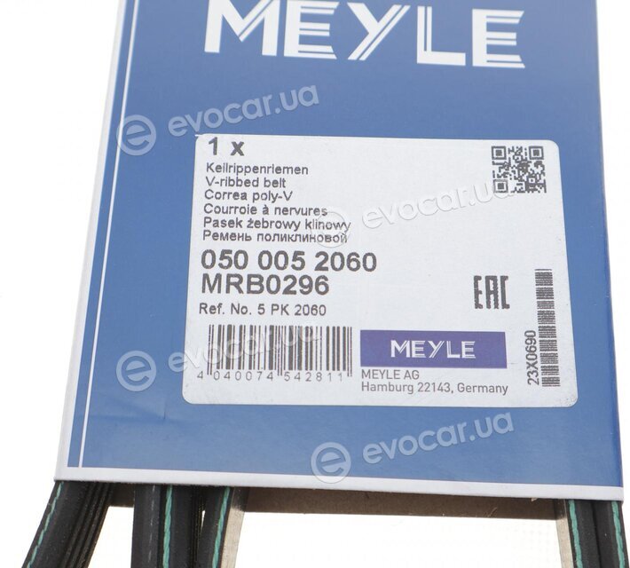 Meyle 050 005 2060