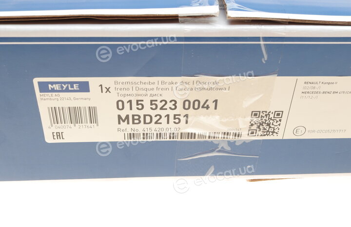 Meyle 015 523 0041