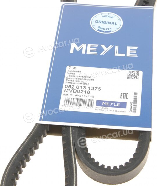 Meyle 052 013 1375