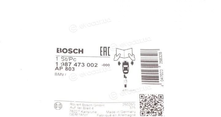 Bosch 1 987 473 002