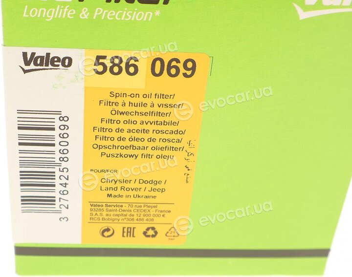 Valeo 586069