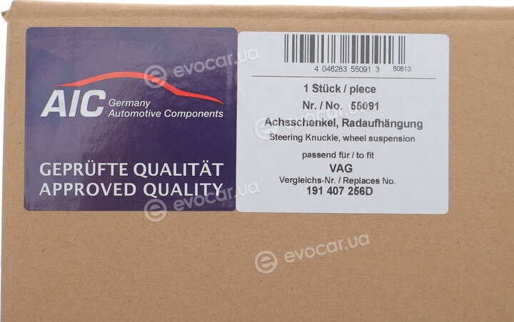 AIC 55091