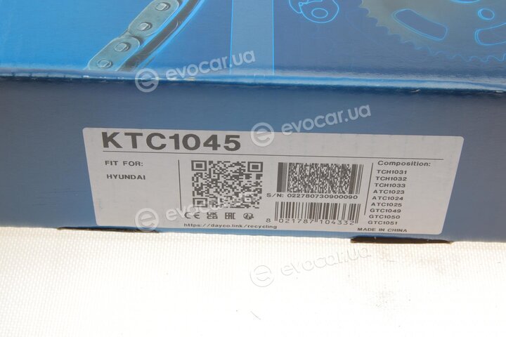 Dayco KTC1045