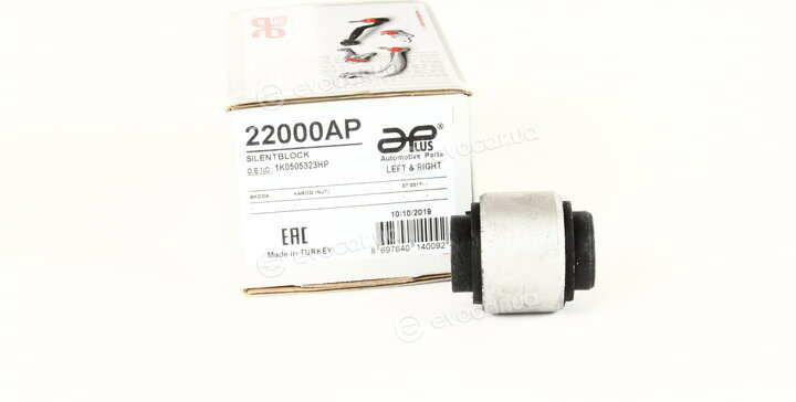Aplus 22000AP