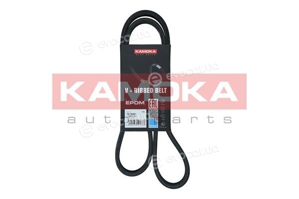 Kamoka 7016081