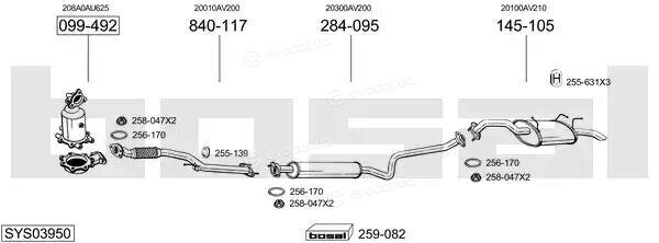 Bosal SYS03950