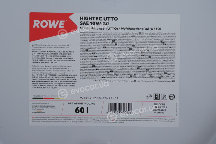 Rowe 25013-0600-99