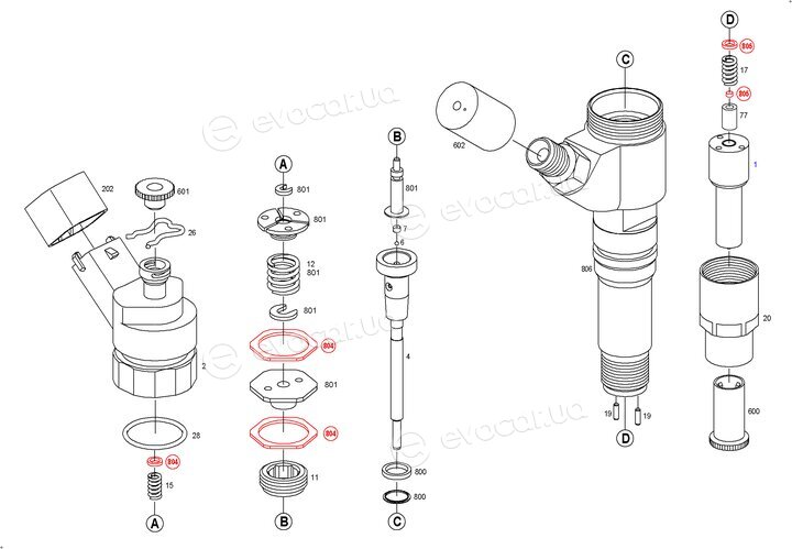 Bosch 0 445 120 096