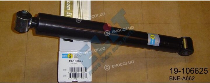 Bilstein 19-106625