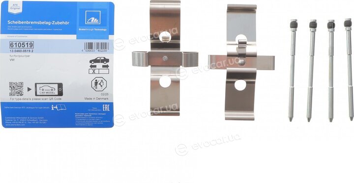 ATE 13.0460-0519.2