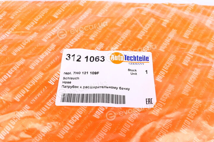 Autotechteile 312 1063