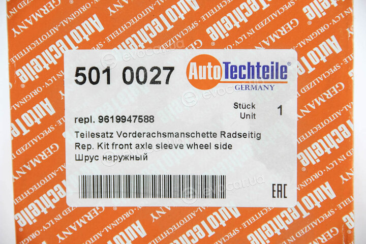 Autotechteile 501 0027