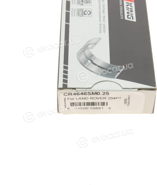 King CR4646SM0.25