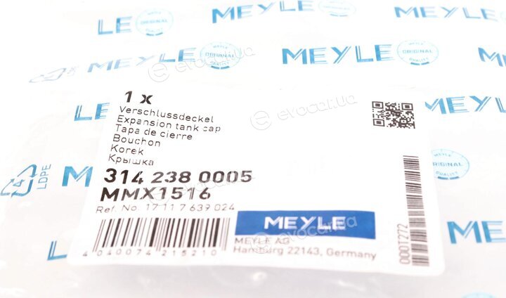 Meyle 314 238 0005