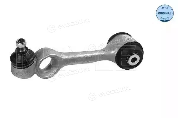 Meyle 016 050 6069
