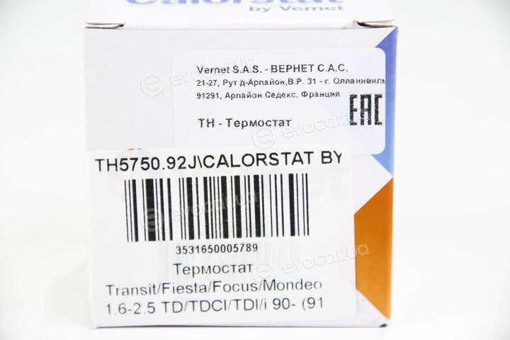 Vernet / Calorstat TH5750.92J