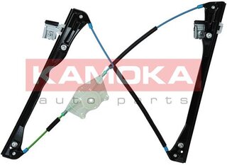 Kamoka 7200204