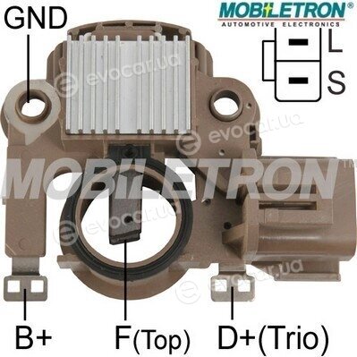 Mobiletron VR-H2009-45