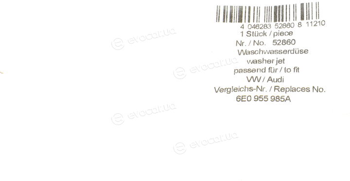 AIC 52860