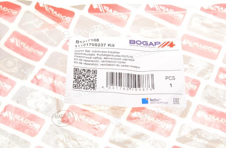 Bogap B1217108