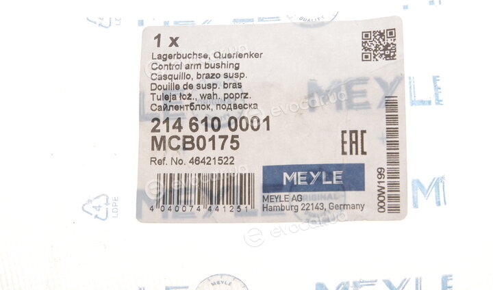 Meyle 214 610 0001
