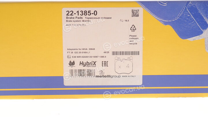 Metelli 22-1385-0