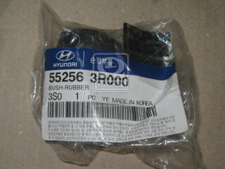 Kia / Hyundai 55256 3R000