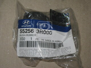 Kia / Hyundai / Mobis 55256 3R000
