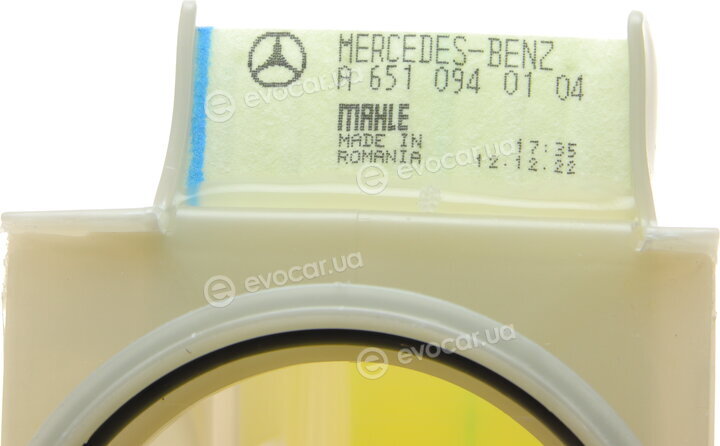 Mercedes-Benz A 651 094 01 04 64
