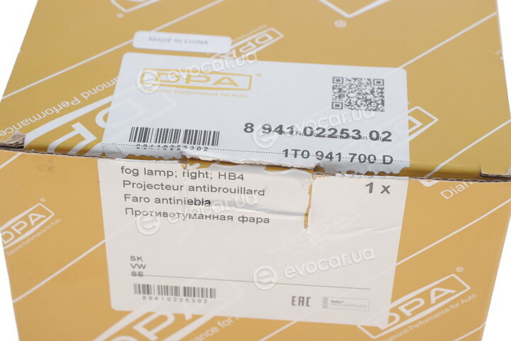 DPA 89410225302