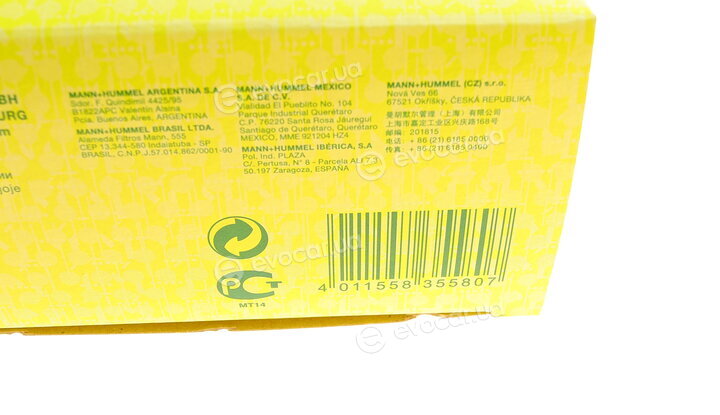 Mann C 2567